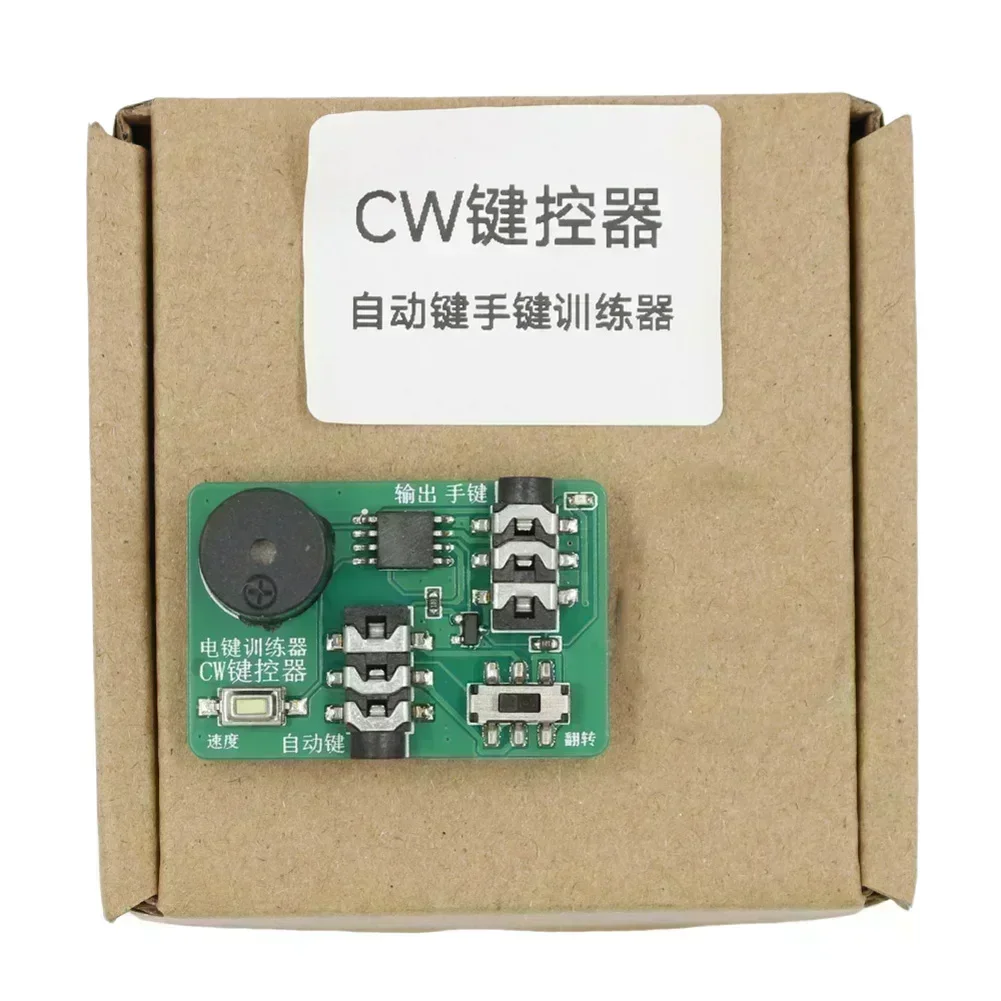 Manual Key Oscillat…