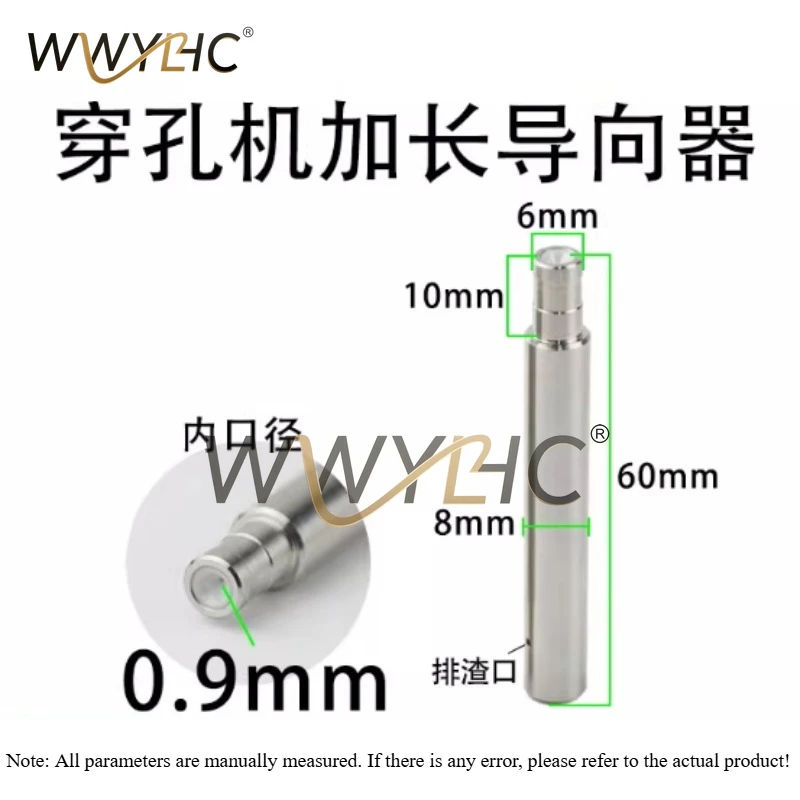 Perforation Machine Guide Extended Z140D Copper Tube Fine Hole Discharge Eye Mold Guide Nozzle 8x60x0.9~1.4mm