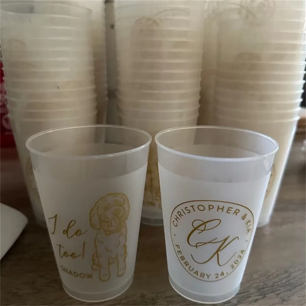 12oz or 16oz Frosted Unbreakable Plastic Cup #234 - Custom Pet Illustration - Cheers - Wedding Favors, Frosted Cups, Wedding Cup