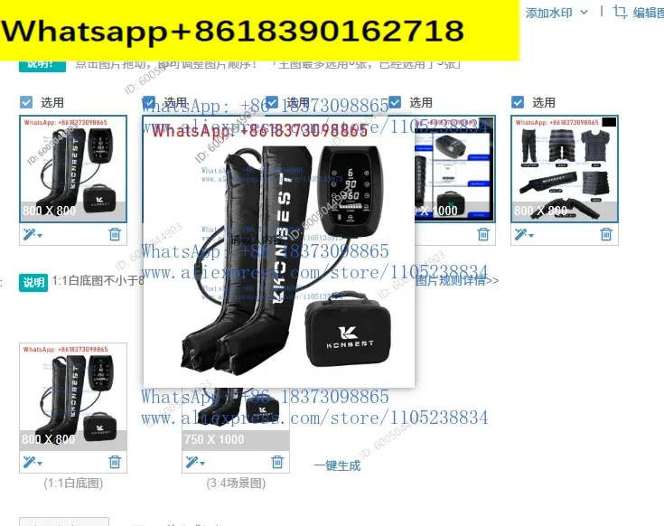 8 Chambers Leg Massager Restore Air Promote Blood Relaxation Rehabilitation Physiotherapy Pressure Treatment System