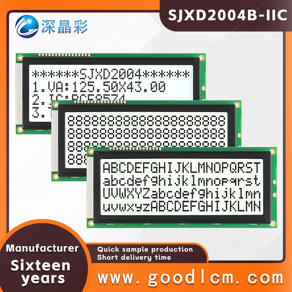 Qualified IIC/I2C interface 2004 LCD industrial screen SJXD2004B-IIC  Wide temperature range 20*4-line character LCM module