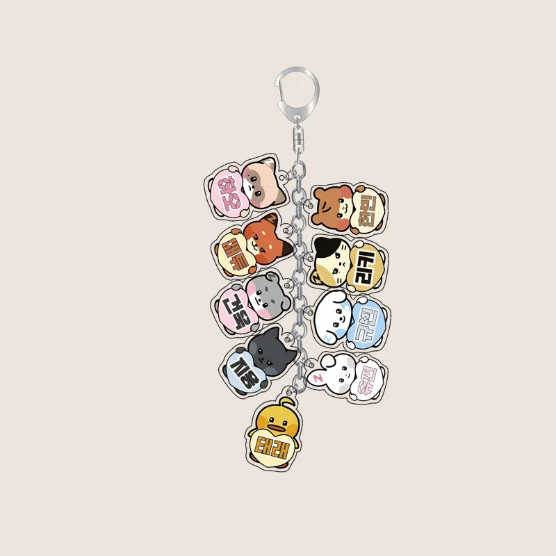 Kpop ZEROBASEONE Cartoon Animal Bag Key Pendant Hanbin ZhangHao Ricky YUJIN JiWoong Fans Collection Acrylic keychain Accessories