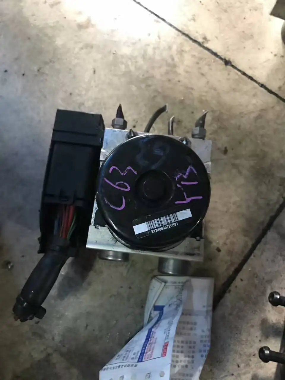 

Suitable for Mercedes-Benz W204 C180 C200 C260 C63 GLK300 GLK350 brake pump ABS pump original dismantling