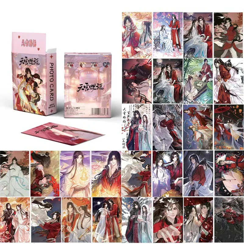 50Pcs Heaven Official's Blessing Laser Card Howard Wang James Cheek Tian Guan Ci Fu Xie Lian Hua Cheng LOMO Anime Cards Gift