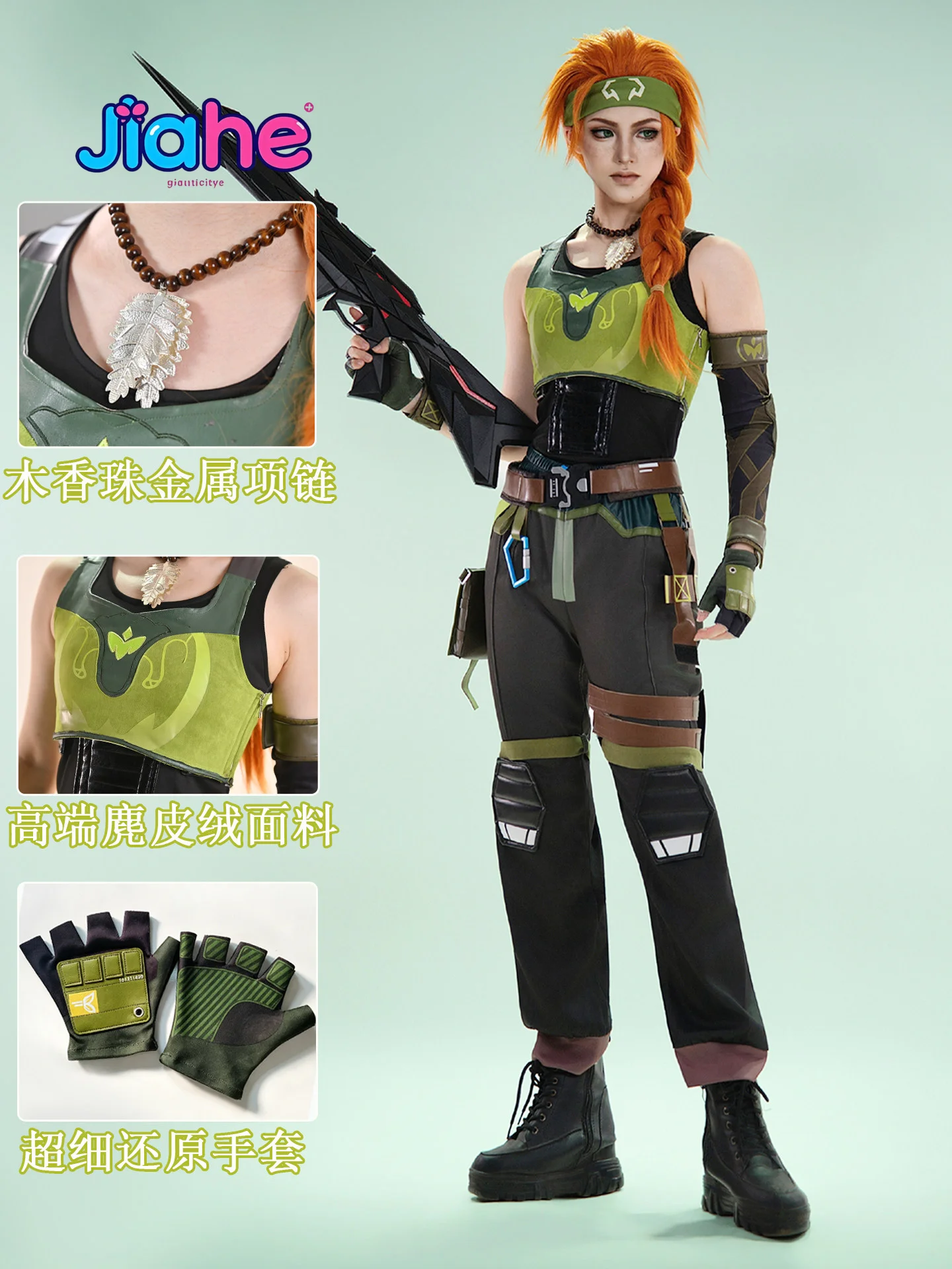 Skye Cosplay Valorant Costume Kirra Foster Outfit New handsome vest prop jumpsuit Halloween carnival Christmas men women uniform view 2