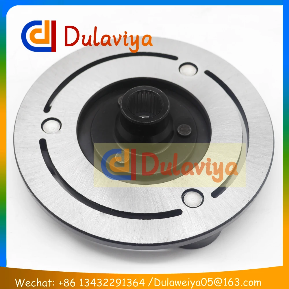 Air Conditioning AC Compressor Clutch Hub Plate For Nissan Sentra 1993-1998 DKV14D