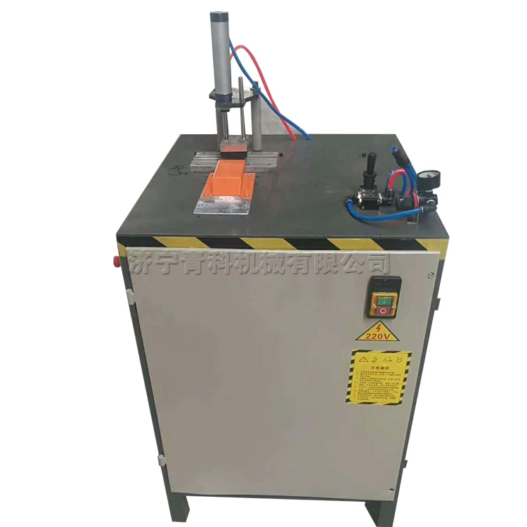 Aluminum bar special cutting machine T-bar cutting machine Pneumatic automatic knife cutting machine