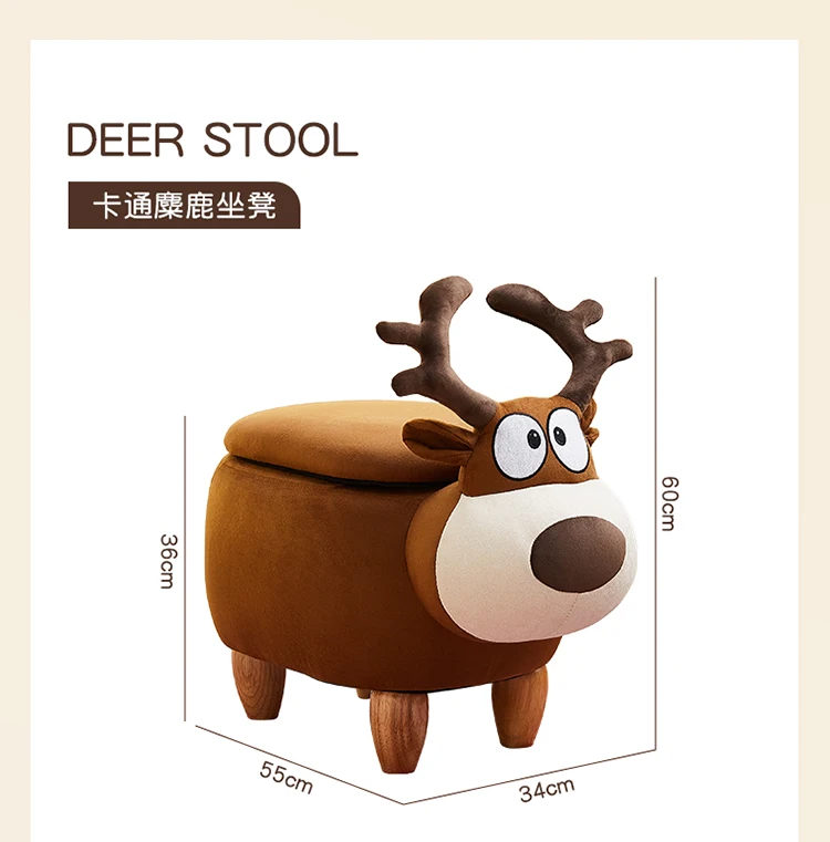 

Симпатичный табурет из лося, украшение для пола в гостиной