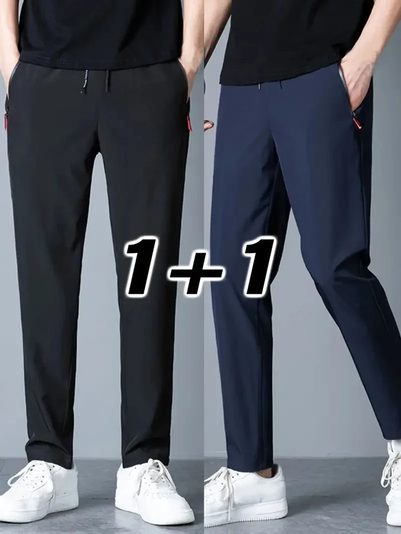 Pantaloni casual da uomo 2 pezzi elasticizzati in vita elastica Jogger coreano classico blu nero grigio pantaloni di marca maschile taglie forti