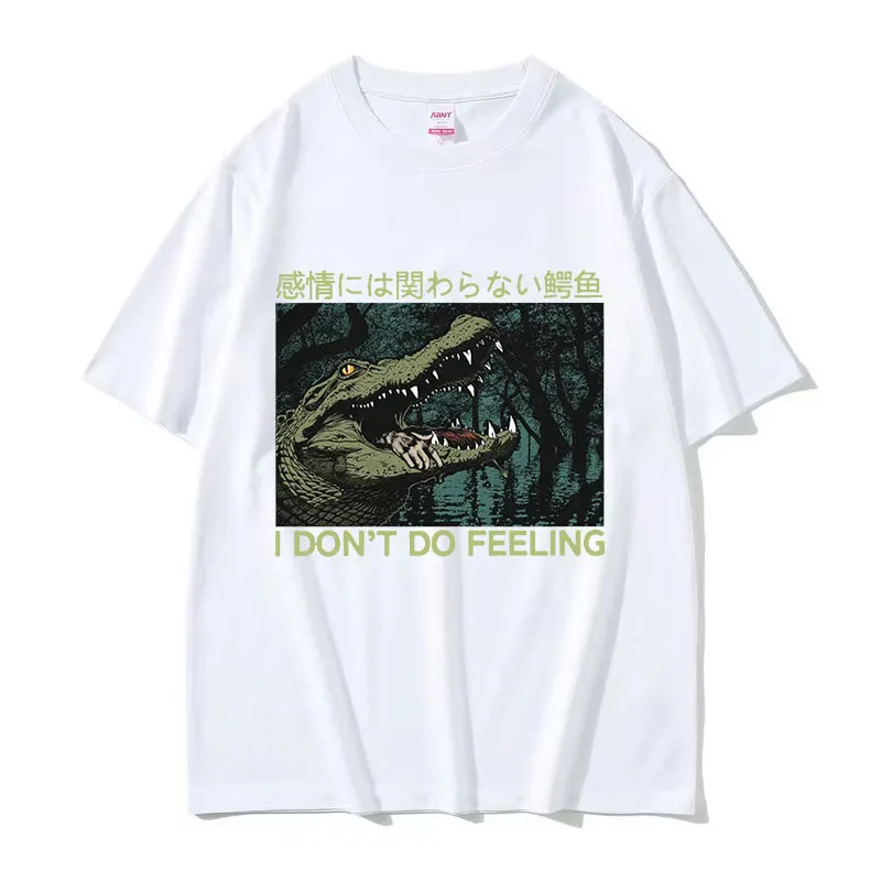 Funny I Dont Do Feeling Alligator Japanese Graphic T Shirts Men Retro O-Neck Fashion Oversized Cotton T-shirt Unisex  Streetwear