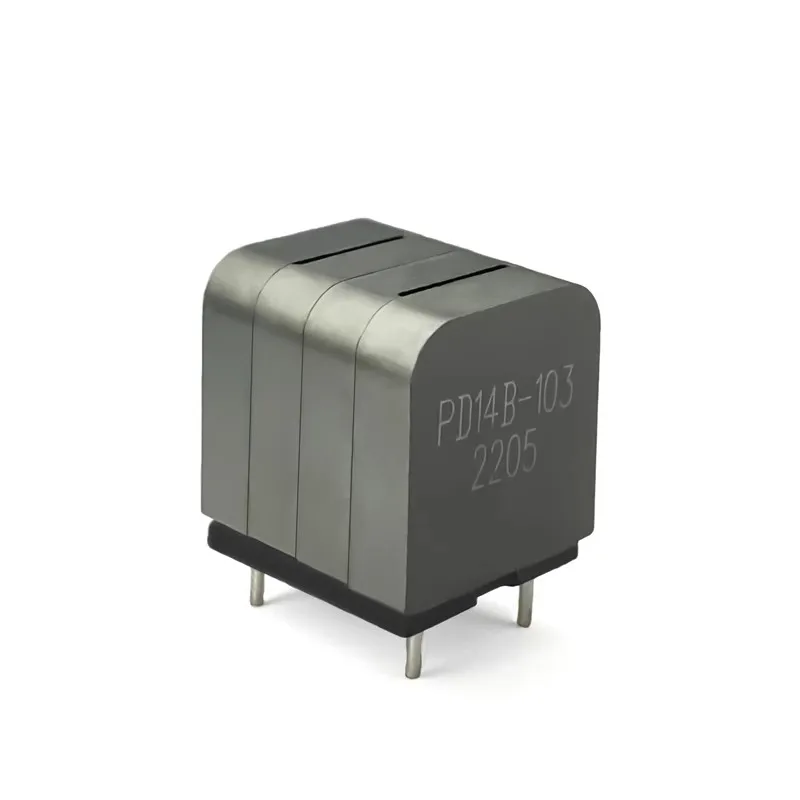 replace Digital power amplifier inductor 7W14A plug-in type 2 in 1D digital audio  ,PD14B