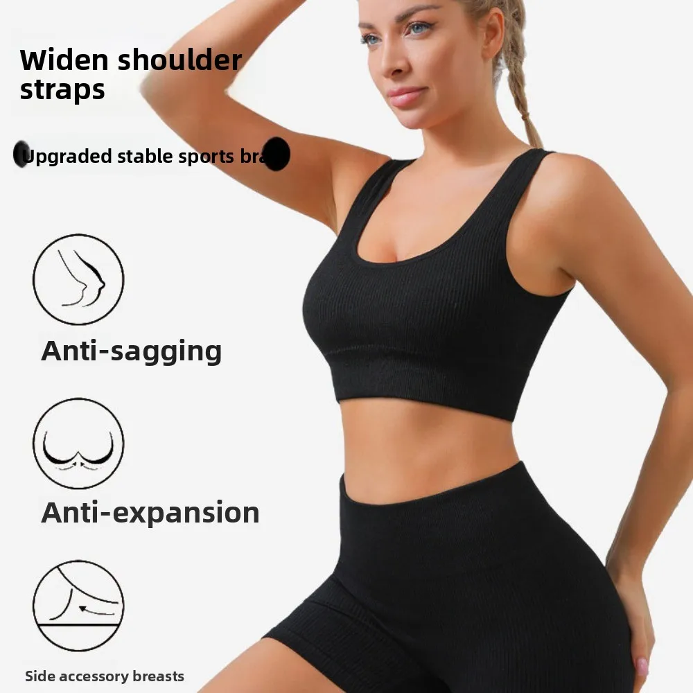 Beautiful Back Seamless Sports Bra Shockproof Comfortable Fitness Vest Breathable Moisture-Wicking Yoga Underwear Running