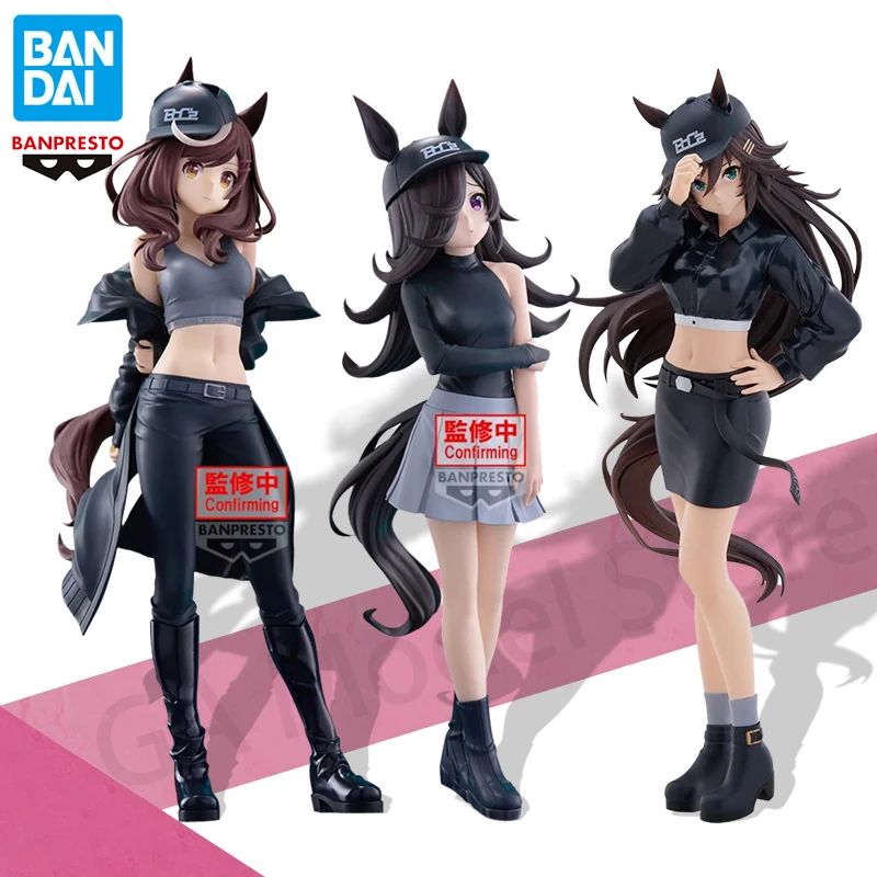 

Genuine Bandai Umamusume: Pretty Derby BoC'z Matikanetannhauser as 816-n BoC'z Rice Shower as Oryza Figure PVC Action Toys