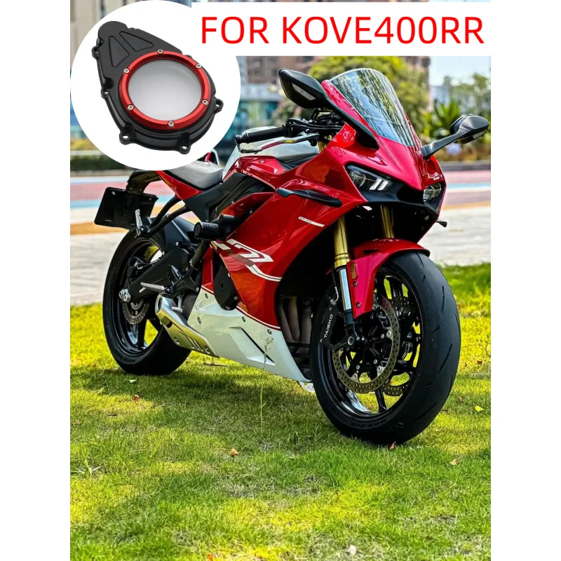 

450rr Engine Side Cover Modified Clutch Transparent Side Cover Protective Cover Left Magnetic Motor Decoration