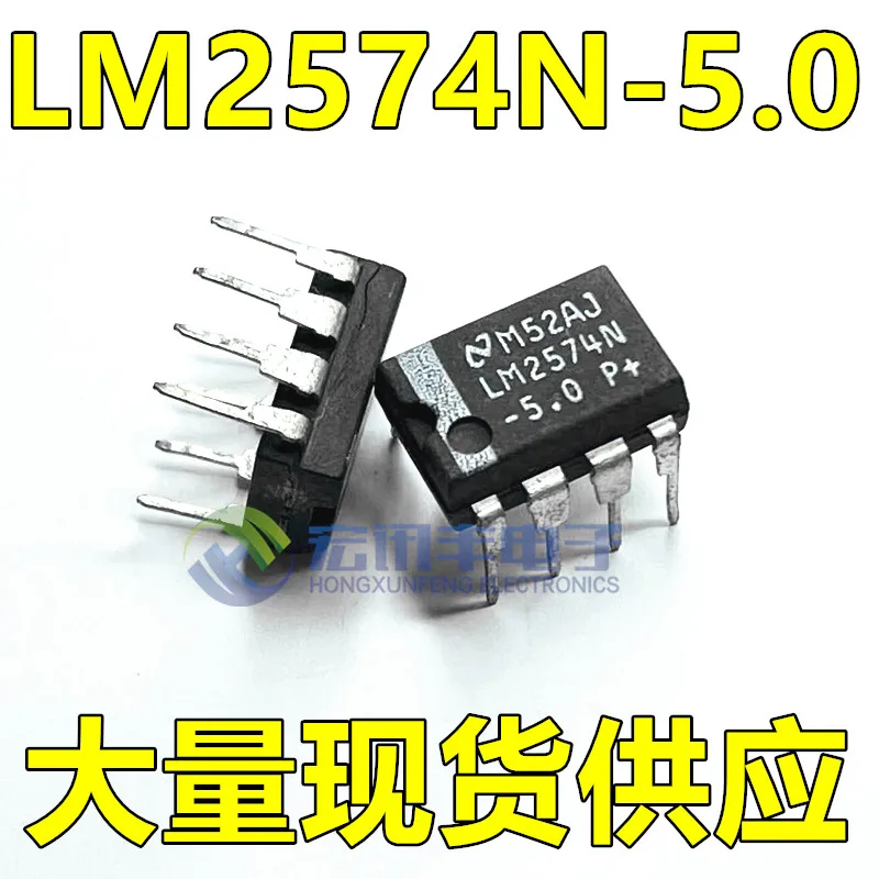 LM2574N-5.0 5V LM2574HVN-5 DIP-8        10PCS