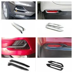 For Nissan Qashqai J11 2019-2020 Accessories Fog Lights Lamps Eyelid Eyebrow Strip Decoration Frame  Cover Trim  Car Styling