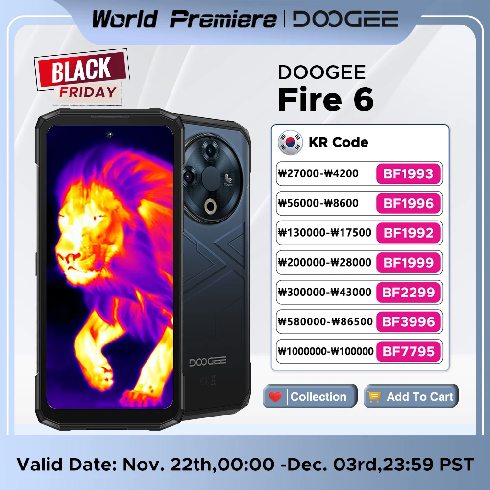 DOOGEE Fire 6 견고한 휴대폰, 6.56 인치, 90Hz 디스플레이, 6GB RAM, 256GB ROM, 50MP AI 메인 카메라, 10400mAh, 18W, 안드로이드 14, 월드 프리미어 