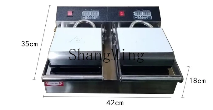ZYY commercial flying saucer machine hot pressing sandwich machine square bag edge banding hamburger machine