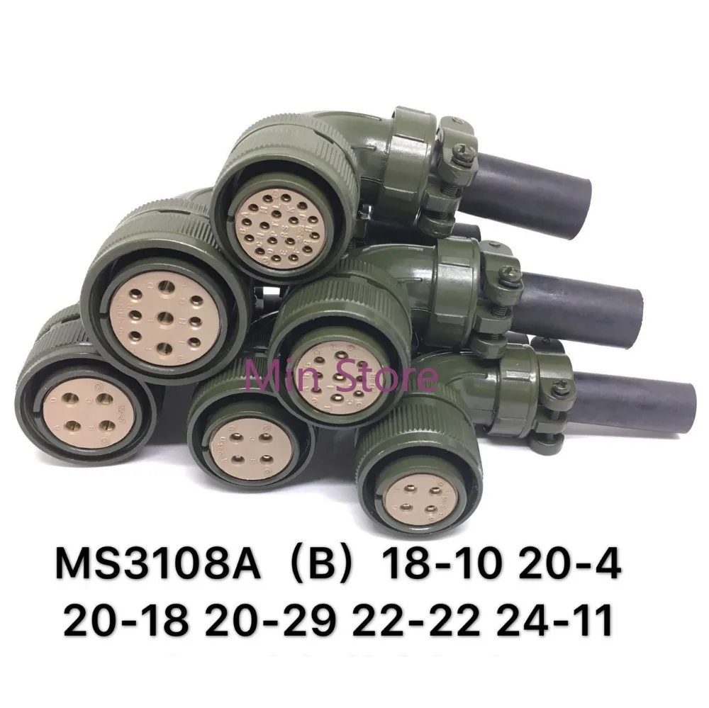 

MS 3108A MS 3108B18-10 20-4 20-18 20-29P22-22 24-11s Aviation Plug Connector Base Servo Motor Plug