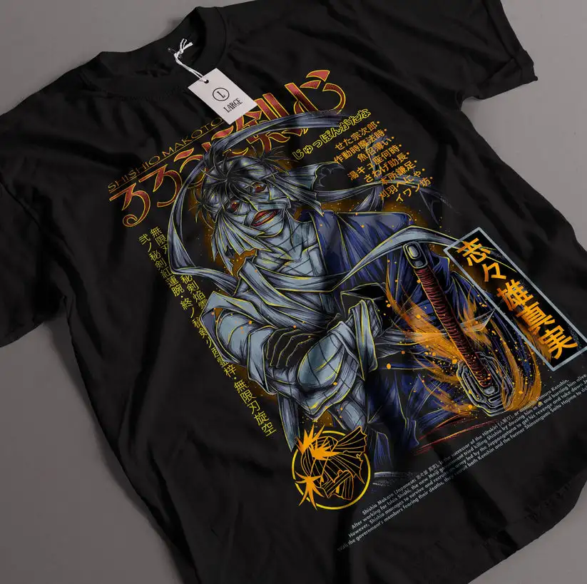 

Rurouni Kenshin Shishio Makoto T-Shirt