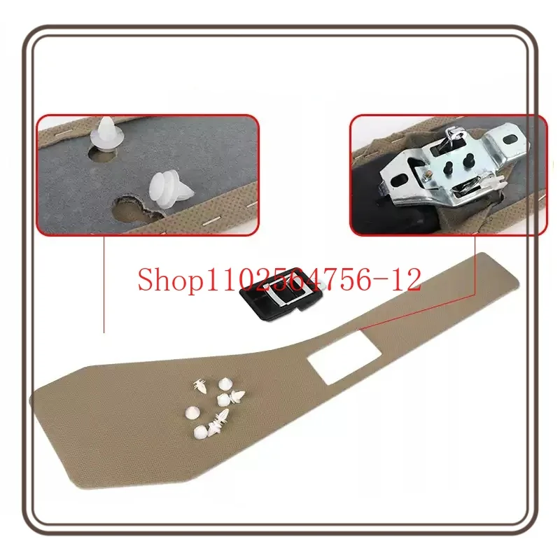 

Suitable for Excavator Doosan Dayu 80 150 220 225 300-5-7-9 Cab Door Interior Panel Decorative Panel