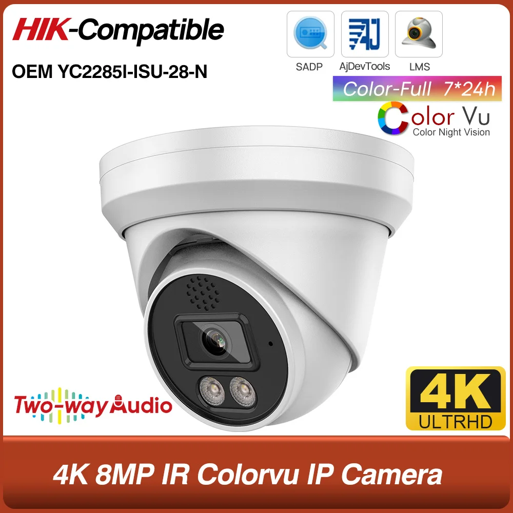 

Совместимая с Hikvision 4K 8МП PoE камера видеонаблюдения ColorVu с ночным ИК-видением, обнаружением людей и транспортных средств, двусторонней аудиосвязью и динамиком