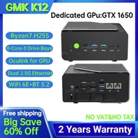 GMK K12 Mini PC AMD Ryzen R7 H255 NEW USB4.0 Oculink Dual 2.5G GTX 1650 8-core WiFi 6E,3 drive bays 128GB 64GB 1TB AMD Rade 780M