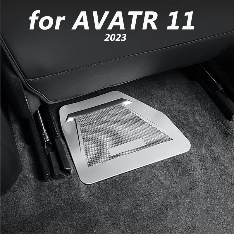 FOR AVATR 11 2023 Car interior decoration accessories, seat bottom air outlet protective cover, cover