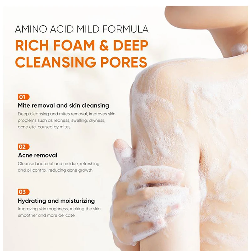 غسول الجسم لتنظيف العث وحب الشباب، علامة تجارية للتحكم في الزيوت، ينظف المسام، ترطيب لطيف، بشرة ناعمة للجنسين، غسول الجسم 250 مل #5
