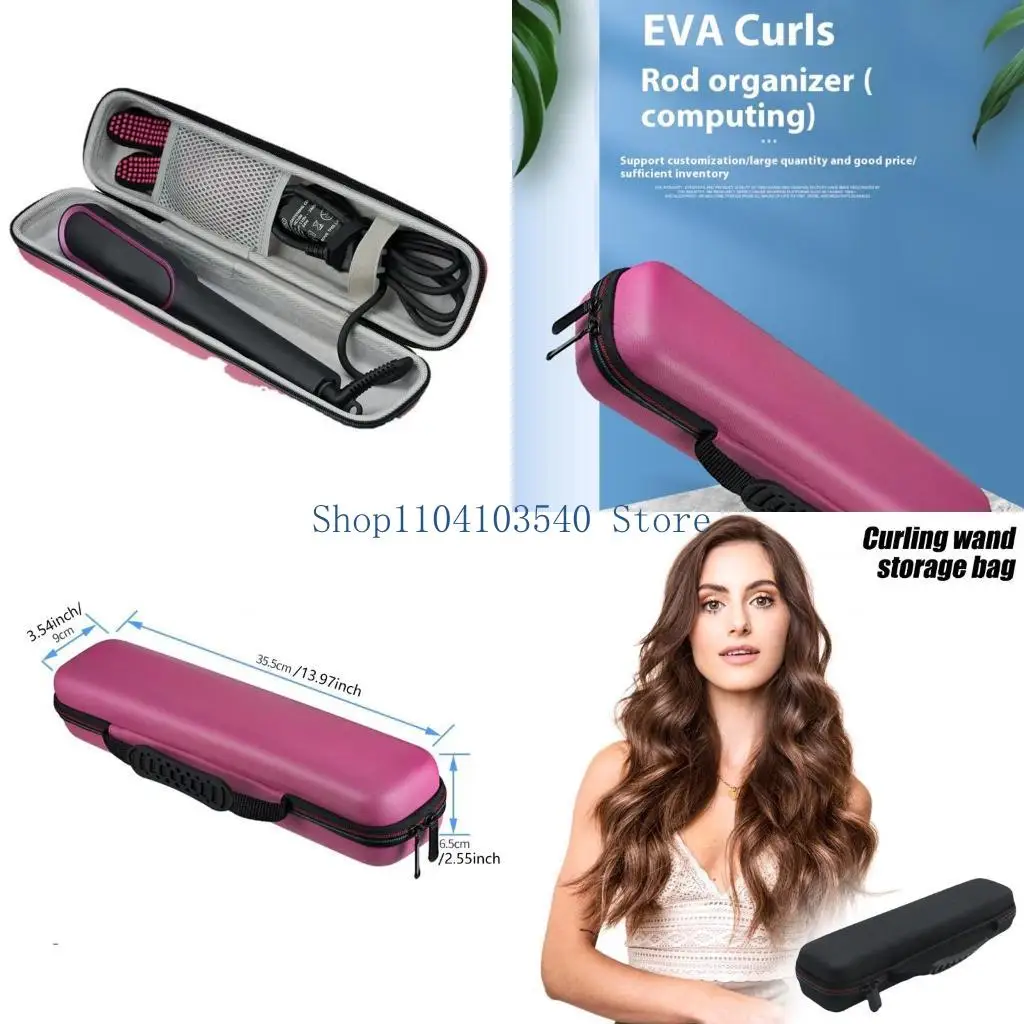 02DC Portable Styling Tool Storage Bag Curling Iron Case Hair Straightener