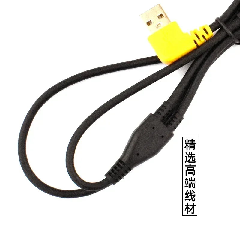 Cavo di collegamento a tre linee da 5 V per raffreddamento estivo, aria condizionata, abbigliamento, ventilatore, accessori per vestiti, linea di