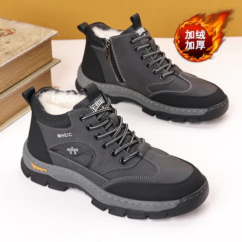 

Snow boots men's 2025 new Northeast cold resistant cotton shoes winter shoes warm and plush thick couple bread shoes
