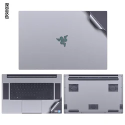 Laptop Vinyl Decal Cover For Razer Blade 18 2023 18-inch Razer Blade 17 2022 17.3 inch 2022 16 2023 16'' Sticker skin protector