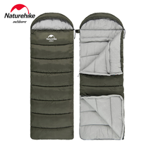 Naturehike Sleeping Bag Ultralight Cotton Winter Sleeping Bag Lightweight Waterproof Sleeping Bag Outdoor Camping Sleeping Bag