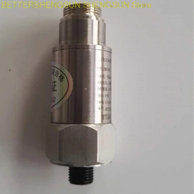 HD-YD221/PRT-04YM/ZH31186 piezoelectric Vibration Sensor SDJ-706