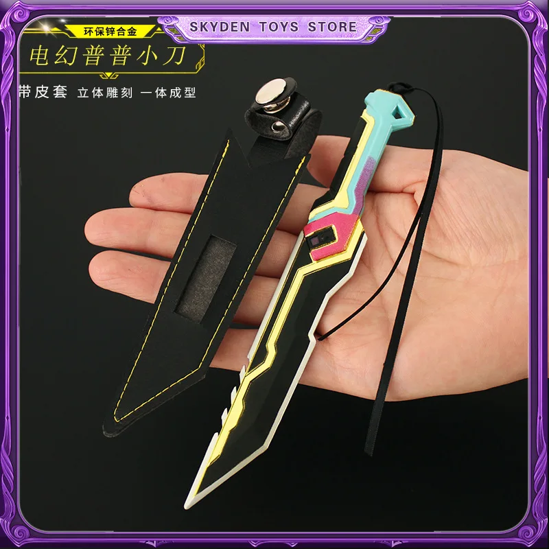 

Valorant Weapon Sword Glitchpop Knife Game 17cm Uncut Melee Metal Sword Peripheral Weapon Model Sword Gifts Toys Boy