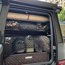 For Mercedes Benz G Class (W463) G500 G63 G350 2019-2024 Modular Storage Molle Panel Shelf Window Shelf Rear Trunk Debris 1 Set