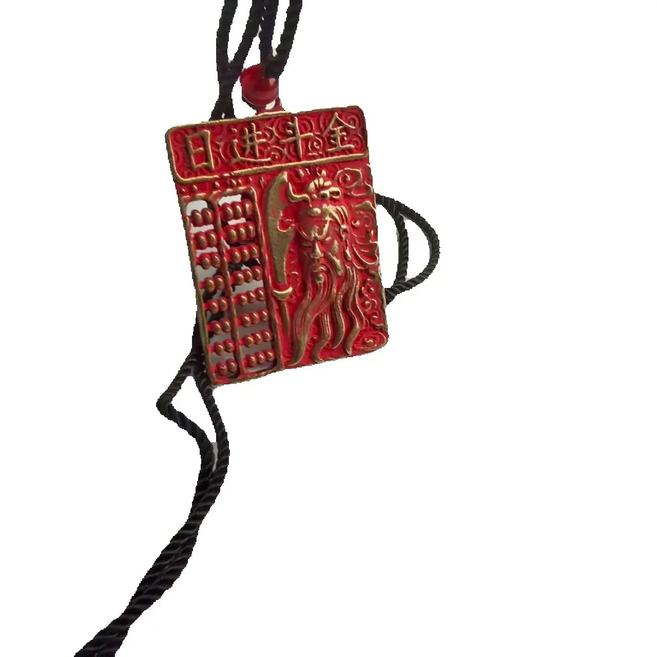 Colgante de la suerte chino antiguo Guan Gong Feng Shui, ficha tradicional con talismán para decoración del hogar de buena fortuna