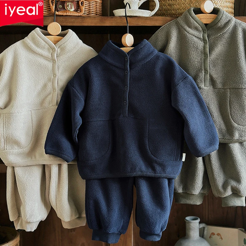 IYEAL Fall Winter Insulated Sweatshirt Pants Sportwear Children's Warm Fleece Suit Tracksuit Set for Boy Girl Baby Clothes