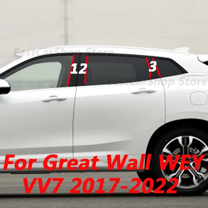 

For Great Wall WEY VV7 2017-2022 Car B C Pillar Middle Central Column PC Window Decoration Strip Sticker Accessories Cover