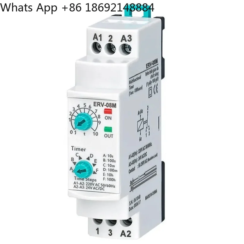 Spot quick delivery ERV-08M control relay 220V factory direct sales