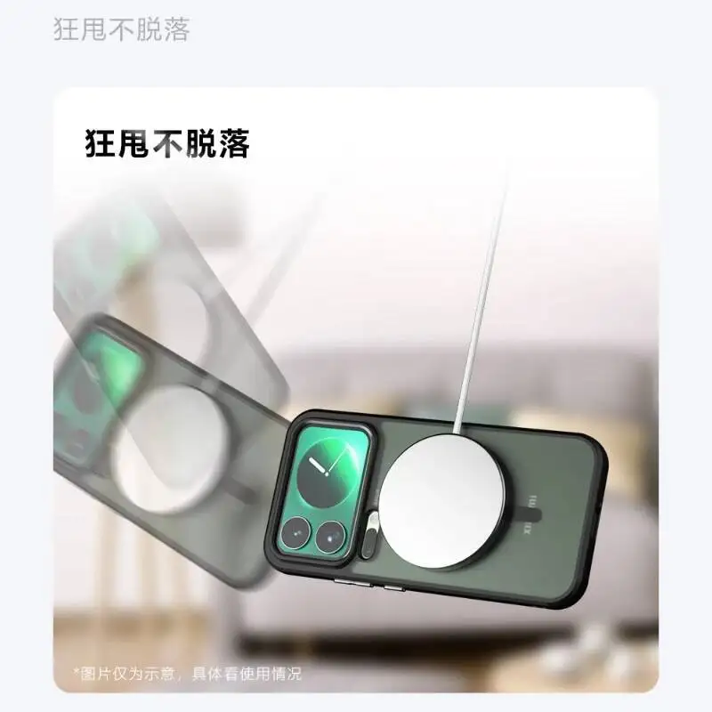 Матовый магнитный полупрозрачный чехол для беспроводной зарядки xiaomi 17 Pro Max Фото №3