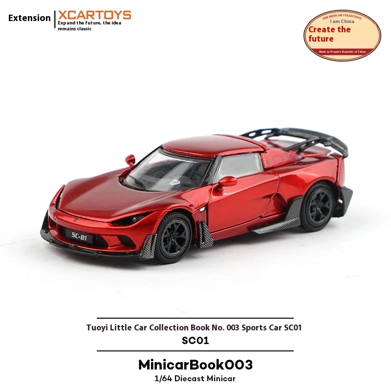 

Tuoyi 1/64 alloy supercar ornament car collection book Volume 03 SC01 small sports car set children's toys birthday gift