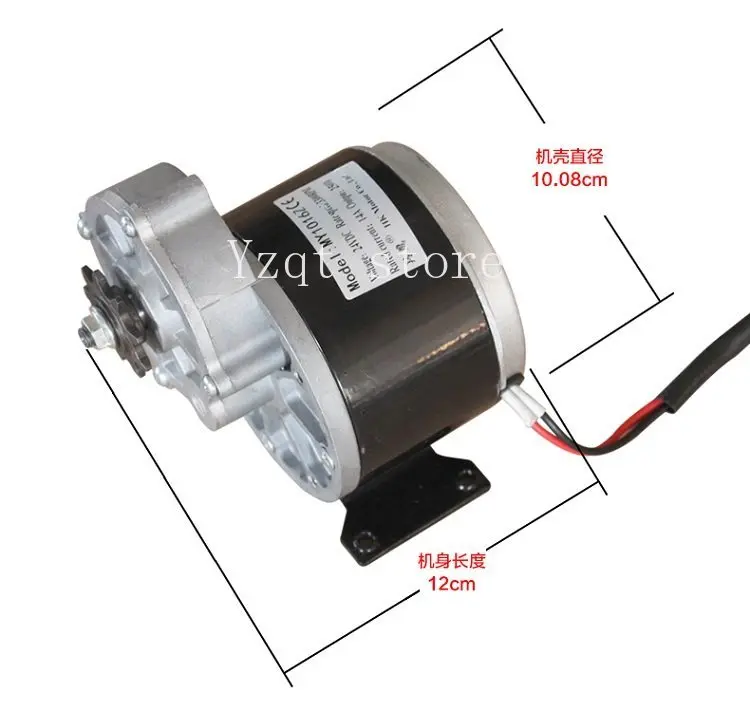 High power low speed permanent magnet DC generator 12V24V36V250W wind hand hydraulic pedal battery