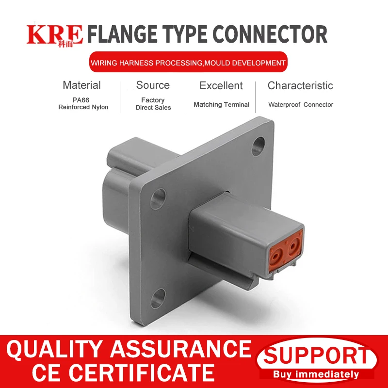 

KRE DT04-4P-L012 Deutsch Flange Type Waterproof Automotive Connector 2/3/4P/6P/8P/12P Sheath Butt Harness Socket Terminal