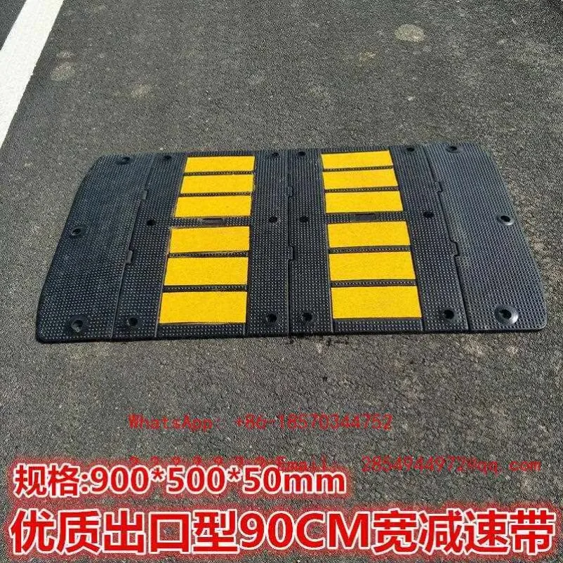 2026   Rubber Speed Bump, Speed Brake, Buffer Belt, Speed Limit Block 90cm Width, 5cm Height Widening