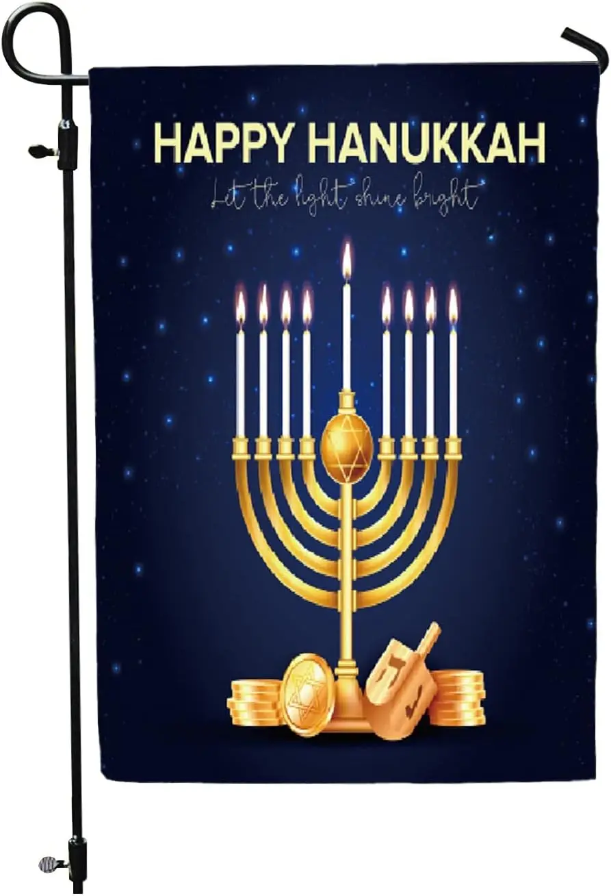 Happy Hanukkah Garden Flag - Double Sided Chanukah Yard Flag - Festive Judaica Decor Size 12 x 18 inches by Jolly Jon