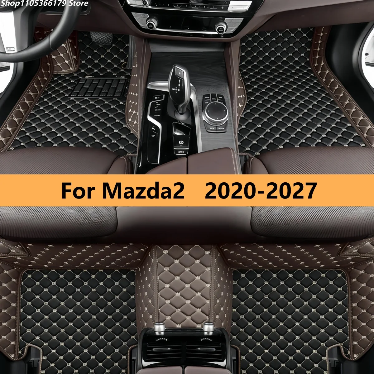 

Автомобильные коврики на заказ для Mazda2 2020-2027: полный комплект, ковровые покрытия для пола автомобиля