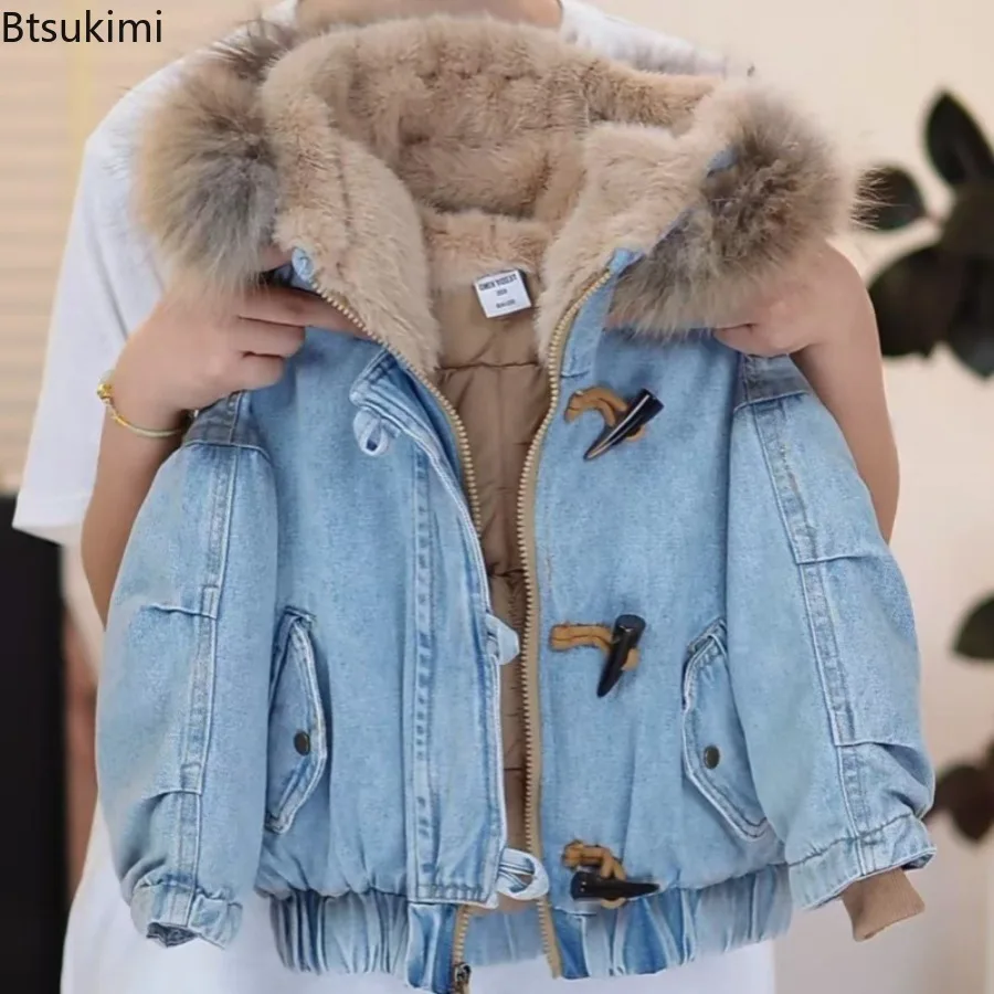 Kids Winter New Thicken Denim Coat Korean Fashion Casual Daily Fleece-lined Plush Hooded Cotton-padded Parkas for Boys and Girls 5