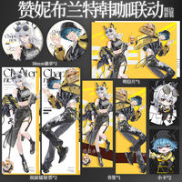 Game Wuthering Waves Zani Brandt Anime Cosplay Acrylic Schoolbag Key Chain Pendant Keychains Backpack Pendant Gift